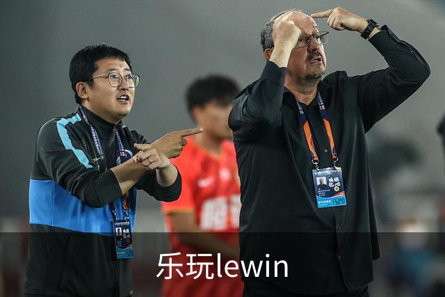 乐玩lewin公司简介图片